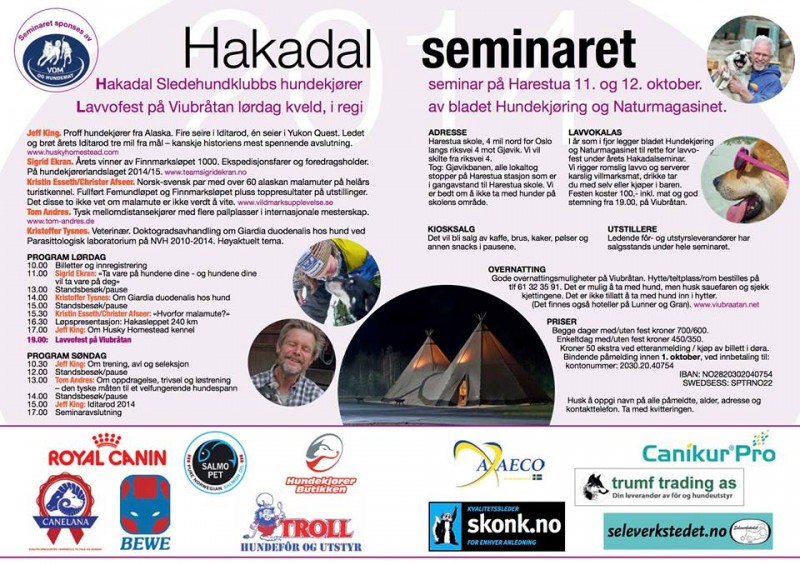 Seminaret